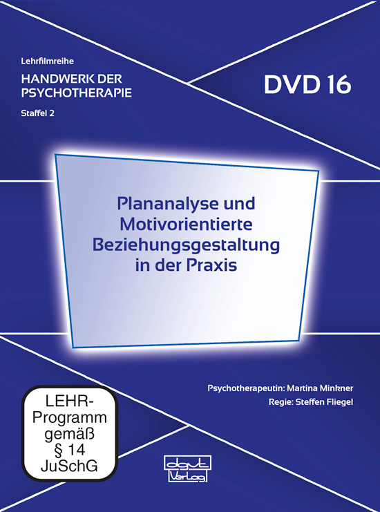 DVD16 Cover